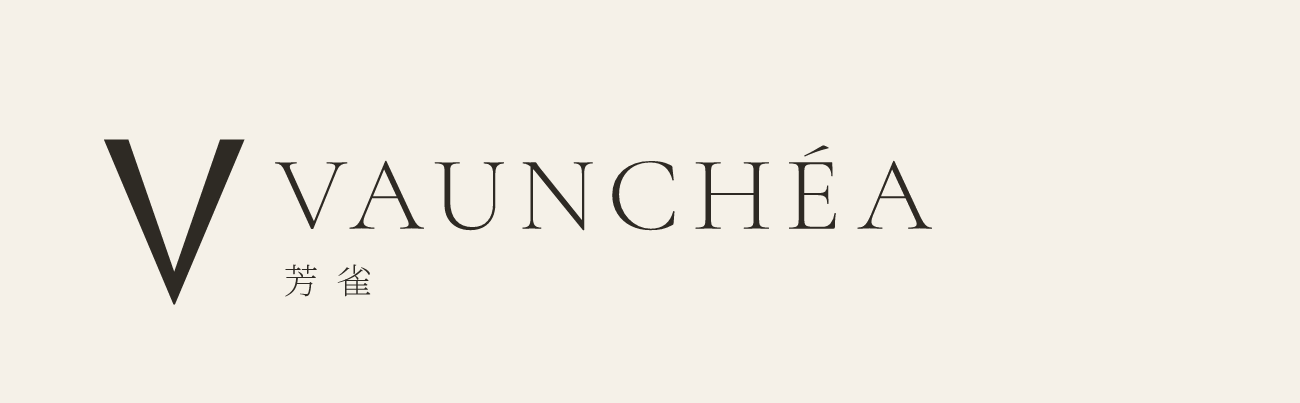 芳雀 VAUNCHÉA